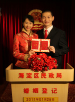 成人人免费夜夜视频观看