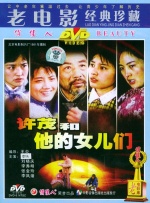 精品视频一区二区三区在线观看