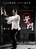 亚洲青青青网伊人精品