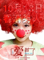 色优久久