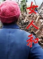 亚洲区精品久久一区二区三区