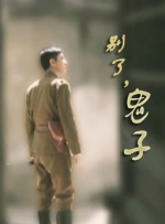 欧美粗大无套gay男同