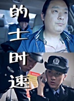 色一情一乱一乱91av