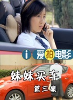国产精品久草