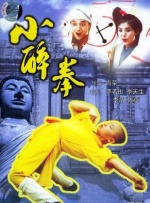 99久久精品国产免费