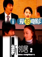 日本xxww视频免费