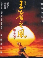 色综合久久久久久久久五月性色