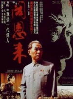 操你啦av