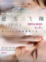 姐姐的黏黏的按摩