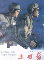 天天色图综合网