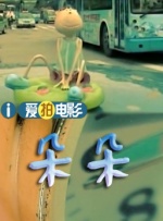 青青草原国产在线