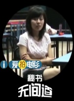 99精品视频在线