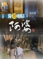 美女黄在线观看