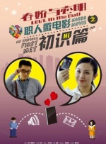 欧美成人自拍视频