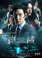 免费观看已满十八岁的电视剧动漫版