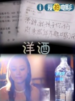 欧美色欧美亚洲高清在线视频