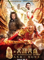 亚洲三级视频在线观看