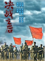 久久精品久久精品国产大片