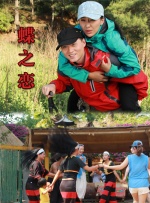 中国少妇免费看