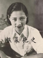 国产精品亚洲午夜一区二区三区