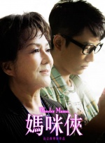 婷婷丁香六月
