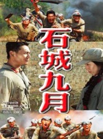 欧美亚洲在线