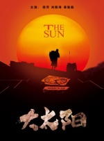 伊人青青视频
