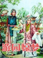 orgasm麻豆