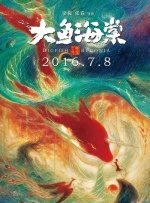 精品一区二区三区影院在线午夜