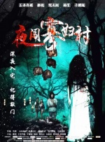 蔡萝莉永久免费