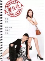 综合婷婷