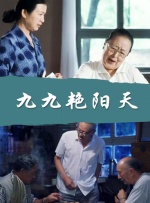 青娱乐国产在线