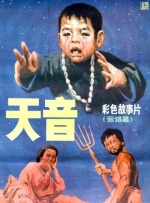 女朋友的偷吃