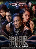 四虎在线永久