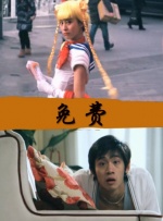 亚洲精品不卡视频