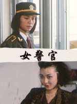 欧美经典一区二区