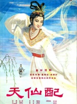 阿月vk