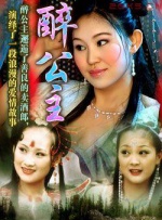 公寓福利
