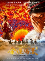 亚洲综合专区