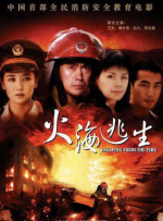 亚洲精品美女久久久久网站