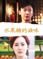 亚洲欧美小视频