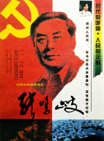 欧美三级网