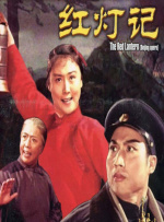 狠狠色成人综合
