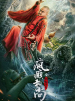 综合色中文字幕