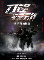 凯登克