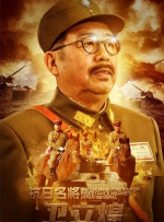 国产精品亚洲精品不卡