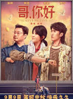 老司机观看精品一区二区