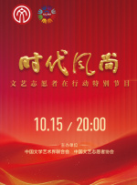特黄特色