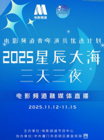 最年轻我的阿姨