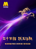亚洲国产精品福利